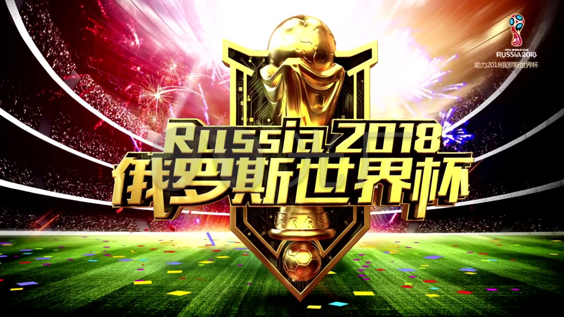 持舒适