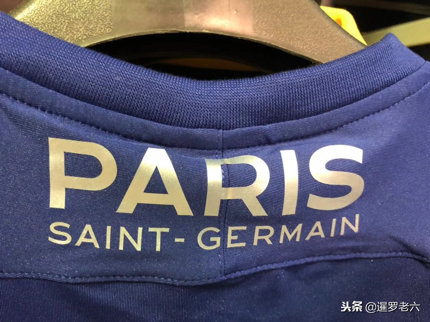 新的
