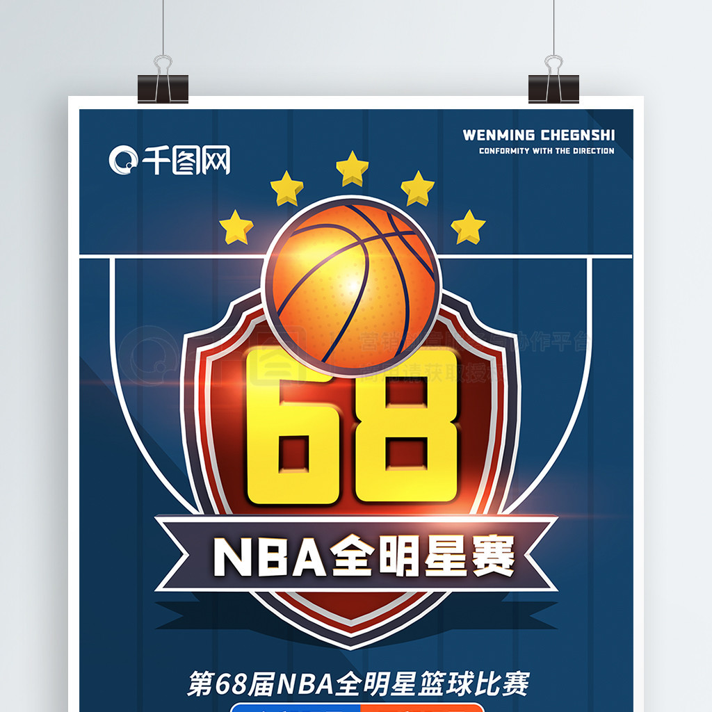 脏健康的